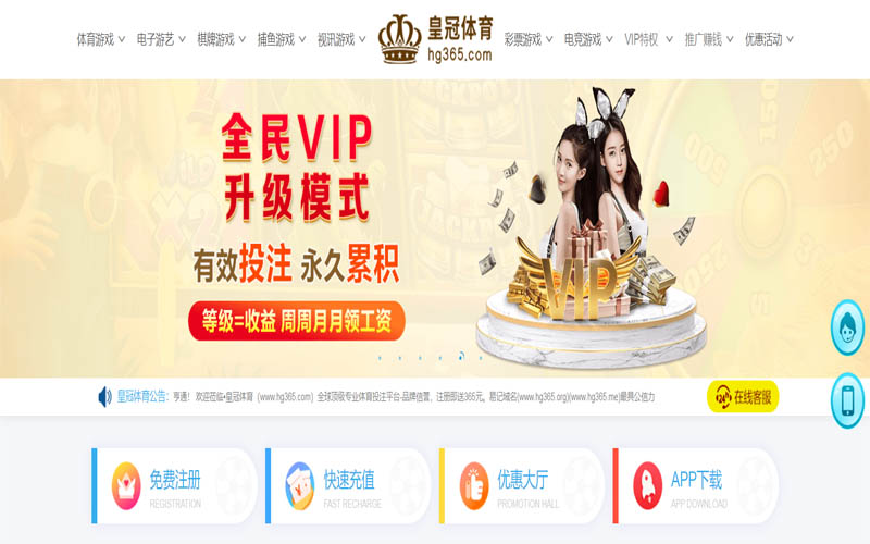 大发888体育App下载 – 线上最佳足球买球APP 大发888体育App下载 – 线上最佳足球买球APP